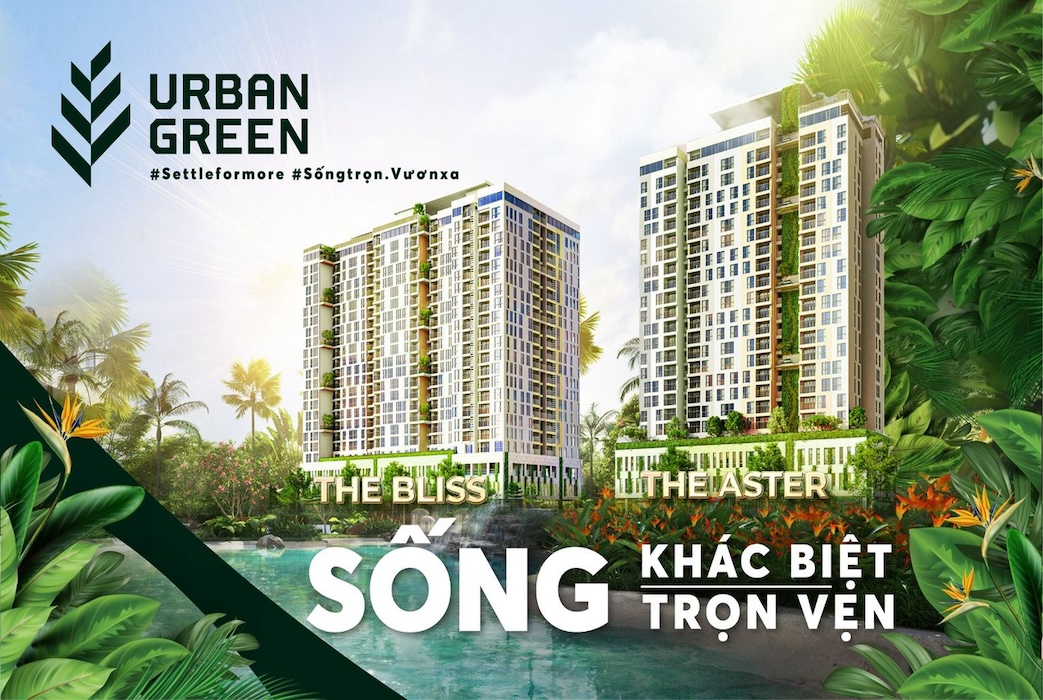 URBAN GREEN